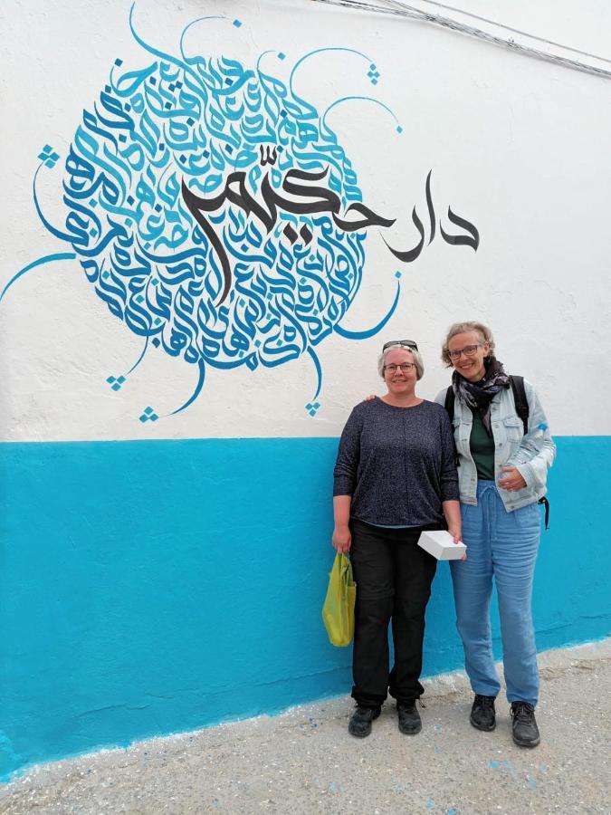 فندق Dar Hkaiem حمام سوسة المظهر الخارجي الصورة